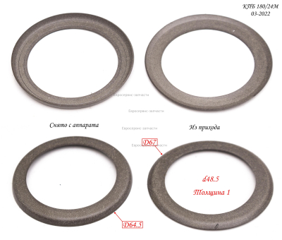 Поршневое кольцо 64(эластичное) OWW-24/50/100-16 КПБ 180/24М