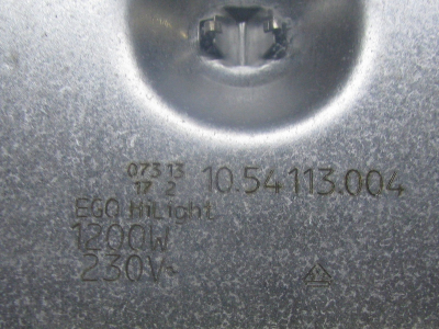 ИК КОНФОРКА