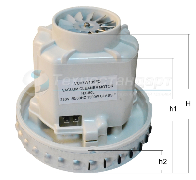 Мотор пылесоса Thomas, 1500 W, H=127 мм, h=31 мм, D=134 мм, d=58 мм